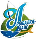 Рыбалка-Лайф